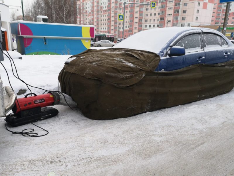 photo_2025-09-14_18-36-32