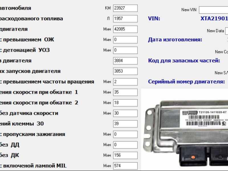 photo_2025-09-14_22-45-33 photo_2025-09-14_22-45-33