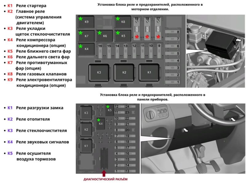 photo_2025-09-14_22-48-04 photo_2025-09-14_22-48-04